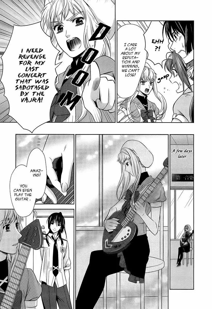 Sheryl - Kiss in the Galaxy Chapter 2 25